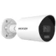 Hikvision DS-2CD2087G3-LI2UY/SL (4mm)