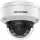 Hikvision DS-2CD2167G2H-LISU (4mm)(eF)