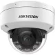 Hikvision DS-2CD2167G2H-LISU (4mm)(eF)