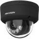 Hikvision DS-2CD2183G2-LIS2U-B (2.8mm)