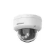 Hikvision DS-2CD2183G2-LIS2U (4mm)