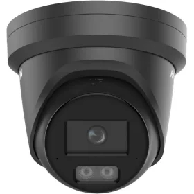 Hikvision DS-2CD23123G2-LI2UY-B (2.8mm)
