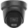 Hikvision DS-2CD23123G2-LI2UY-B (2.8mm)