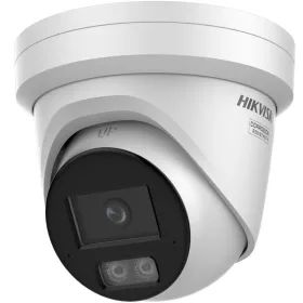 Hikvision DS-2CD23123G2-LI2UY (2.8mm)