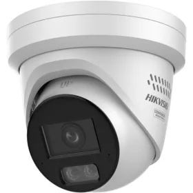 Hikvision DS-2CD23126G3-IS2UY/SL(4mm)(eF