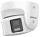Hikvision DS-2CD2387G2P-LSU/SL(4mm)(C)