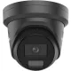 Hikvision DS-2CD2387G3-LIS2UY/SL-B (2.8)
