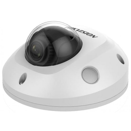 Hikvision DS-2CD2543G2-IS (4mm)