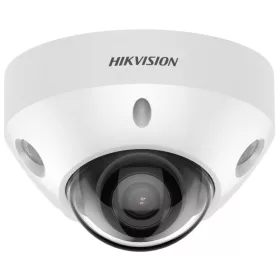 Hikvision DS-2CD2547G2-LS (2.8mm)(C)