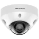 Hikvision DS-2CD2547G2-LS (4mm)(C)