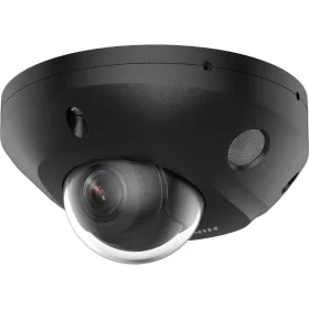 Hikvision DS-2CD2583G2-LIS2U-B (2.8mm)