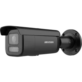Hikvision DS-2CD26123G2-LIZS2UY-B(2.8-12