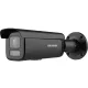 Hikvision DS-2CD26123G2-LIZS2UY-B(2.8-12