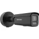 Hikvision DS-2CD26126G3-IZS2UY/SL-B(2812