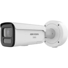 Hikvision DS-2CD26126G3-IZS2UY/SL(2.8-12