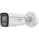 Hikvision DS-2CD26126G3-IZS2UY/SL(2.8-12