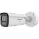 Hikvision DS-2CD26166G3-IZS2UY/SL(2.8-12