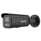 Hikvision DS-2CD2647G2HT-LIZS-B(2.8-12)