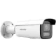 Hikvision DS-2CD2663G2-LIZS2U (2.8-12mm)