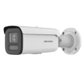 Hikvision DS-2CD2667G2HT-LIZS(2.8-12)(eF