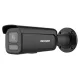 Hikvision DS-2CD2667G2HT-LIZS-B(2.8-12)