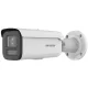 Hikvision DS-2CD2687G2HT-LIZS (2.8-12mm)