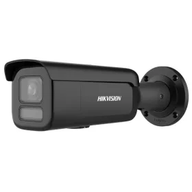 Hikvision DS-2CD2687G2HT-LIZS-B (2.8-12)