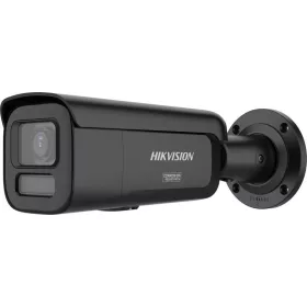Hikvision DS-2CD2687G3T-LIZSY-B (2.8-12)