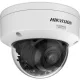 Hikvision DS-2CD27123G2-LIZS2UY(2.8-12mm