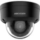Hikvision DS-2CD2743G2-LIZS2U-B(2.8-12mm