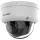 Hikvision DS-2CD2743G2-LIZS2U (2.8-12mm)