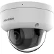 Hikvision DS-2CD2743G2-LIZS2U (2.8-12mm)