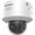 Hikvision DS-2CD2746G2H-IPTRZS2U/SL