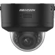 Hikvision DS-2CD2787G2H-LIPTRZS2U/SL-B