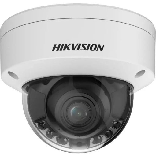 Hikvision DS-2CD2787G2HT-LIZS (2.8-12mm)