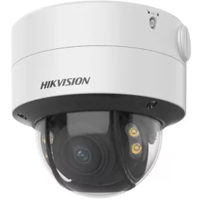 DS-2CD2787G2T-LZS(2.8-12mm)(C)