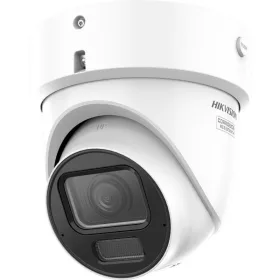 Hikvision DS-2CD2H123G2-LIZS2UY(2.8-12mm