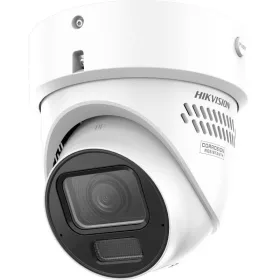 Hikvision DS-2CD2H126G3-IZS2UY/SL(2.8-12