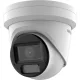 Hikvision DS-2CD2H43G2-LIZS2U (2.8-12mm)