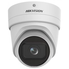 Hikvision DS-2CD2H66G2-IZS (2.8-12mm)(C)