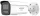 Hikvision DS-2CD2T166G3-IS2UY/SL (2.8mm)
