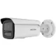 Hikvision DS-2CD2T23G2-2LI (4mm)
