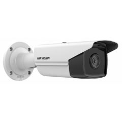 Hikvision DS-2CD2T43G2-2I (4mm)