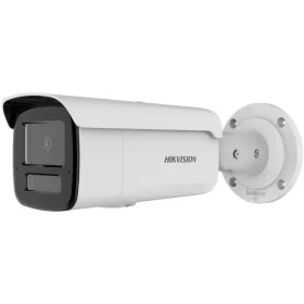 Hikvision DS-2CD2T43G2-4LI (4mm)