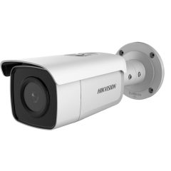 Hikvision DS-2CD2T86G2-2I (2.8mm)(C)