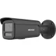 Hikvision DS-2CD2T86G2H-4I-B (2.8mm)(eF)