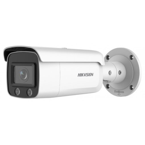 Hikvision DS-2CD2T87G2-L (4mm)