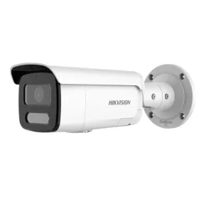 Hikvision DS-2CD2T87G2H-LISU/SL(2.8)(eF)