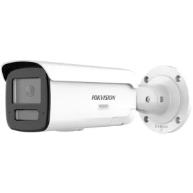 Hikvision DS-2CD2T87G3-LIS2UY/SRB(2.8mm)