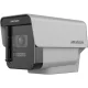 Hikvision DS-2CD6085G0/SC-IZRS(2.8-12mm)